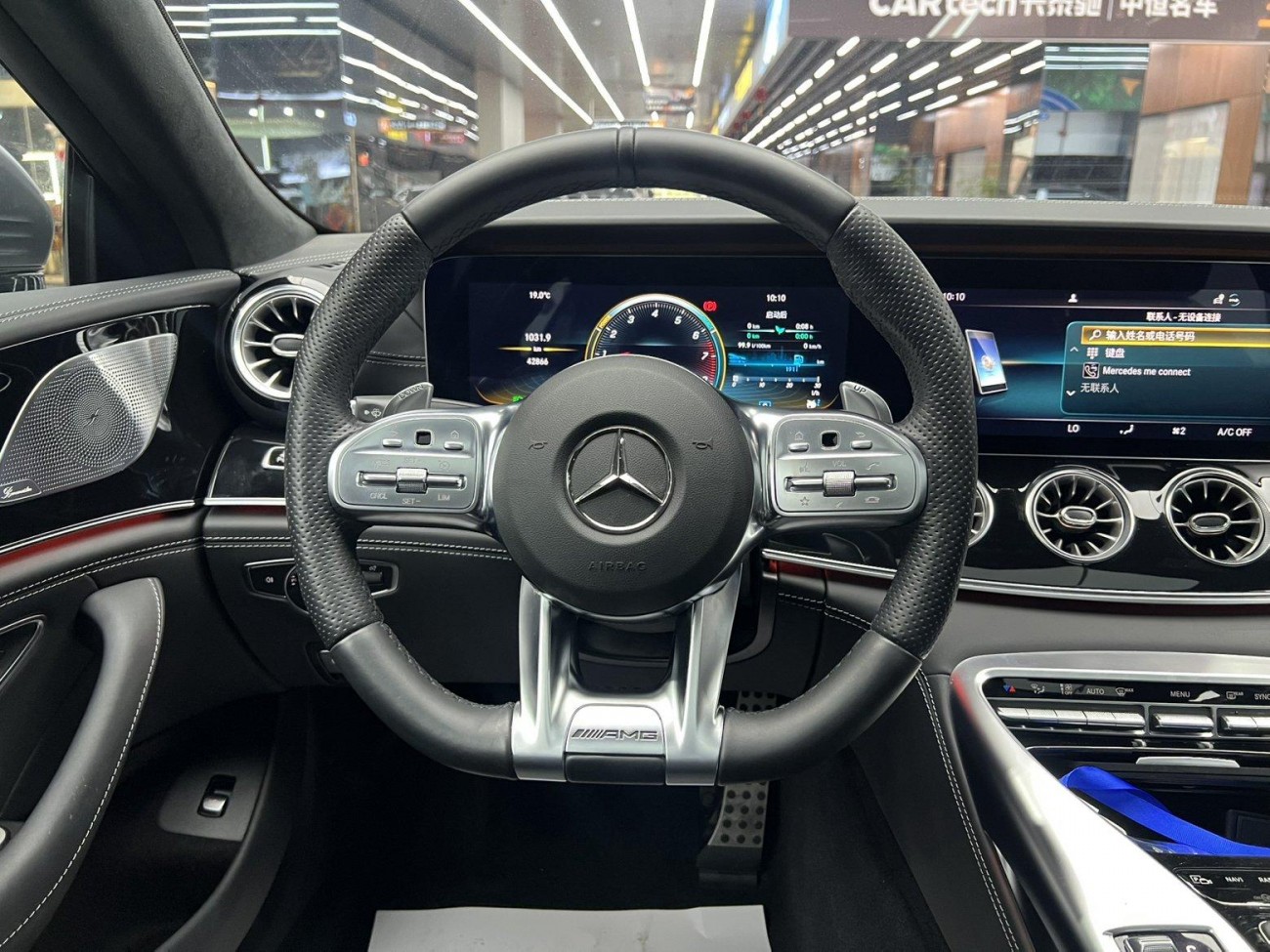 Mercedes-Benz AMG GT 2021