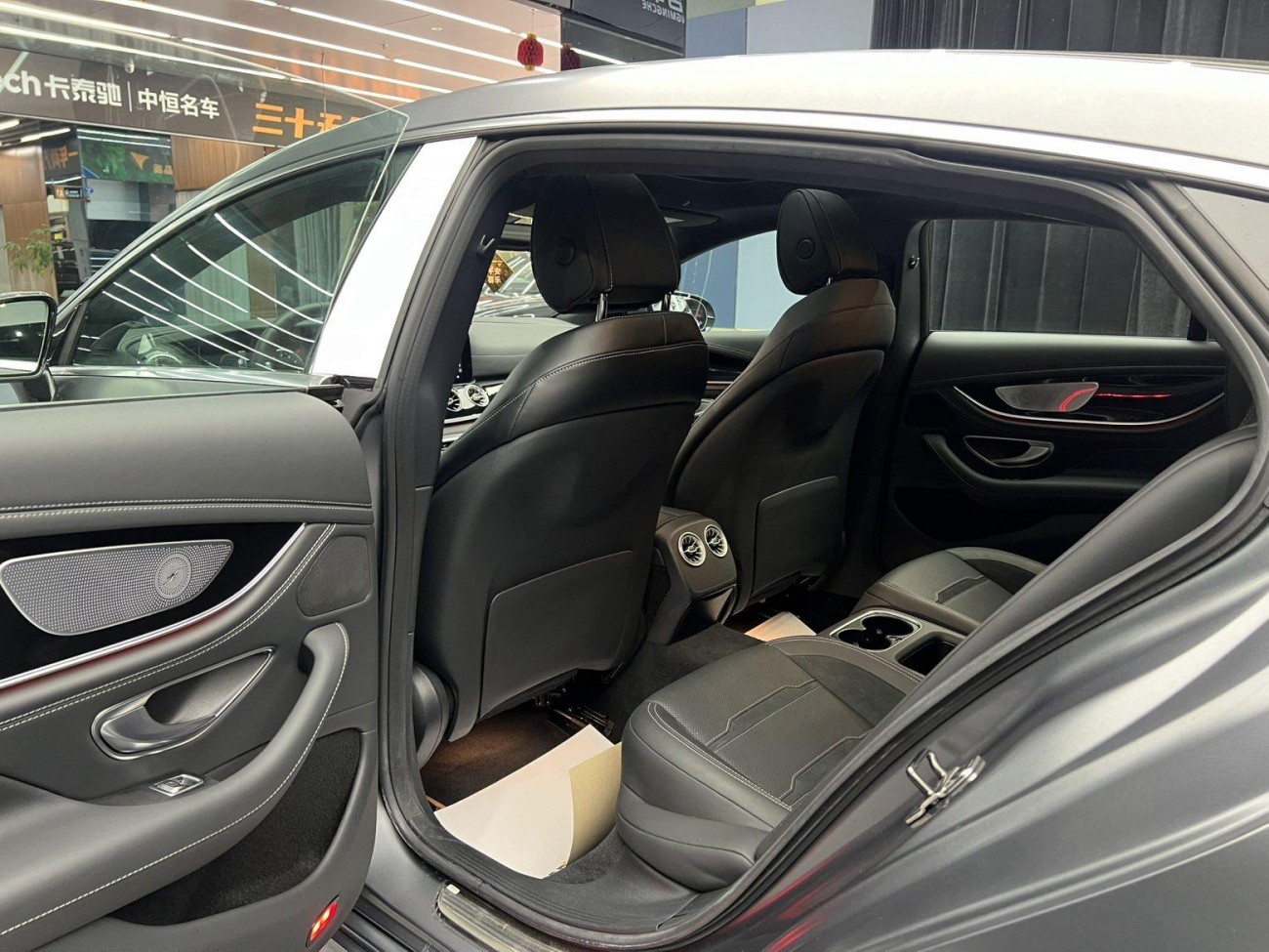 Mercedes-Benz AMG GT 2021