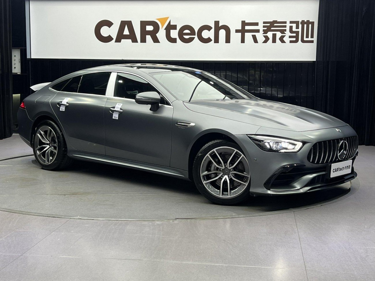 Mercedes-Benz AMG GT 2021