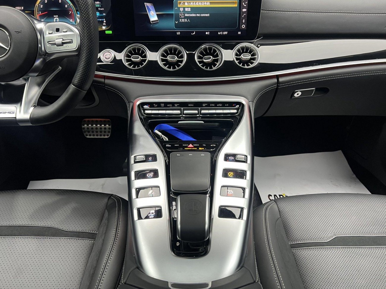 Mercedes-Benz AMG GT 2021