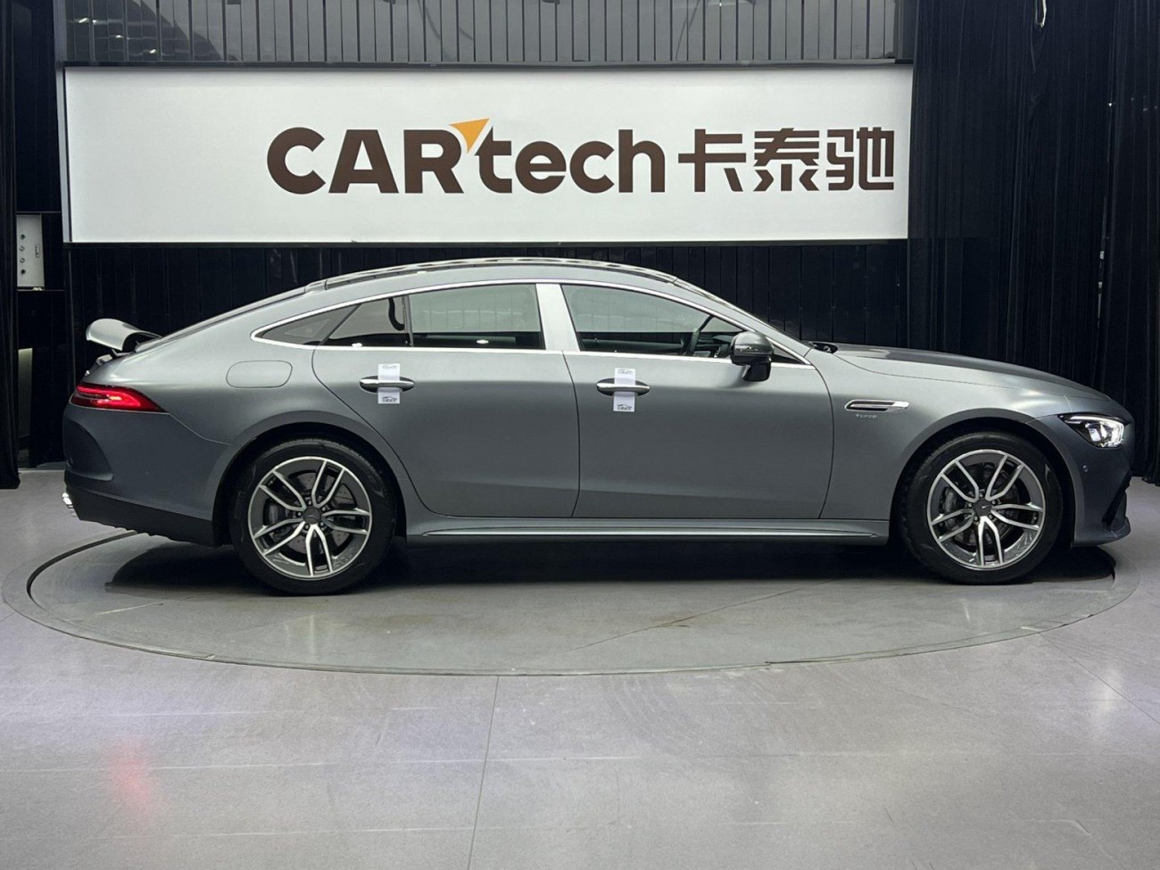 Mercedes-Benz AMG GT 2021