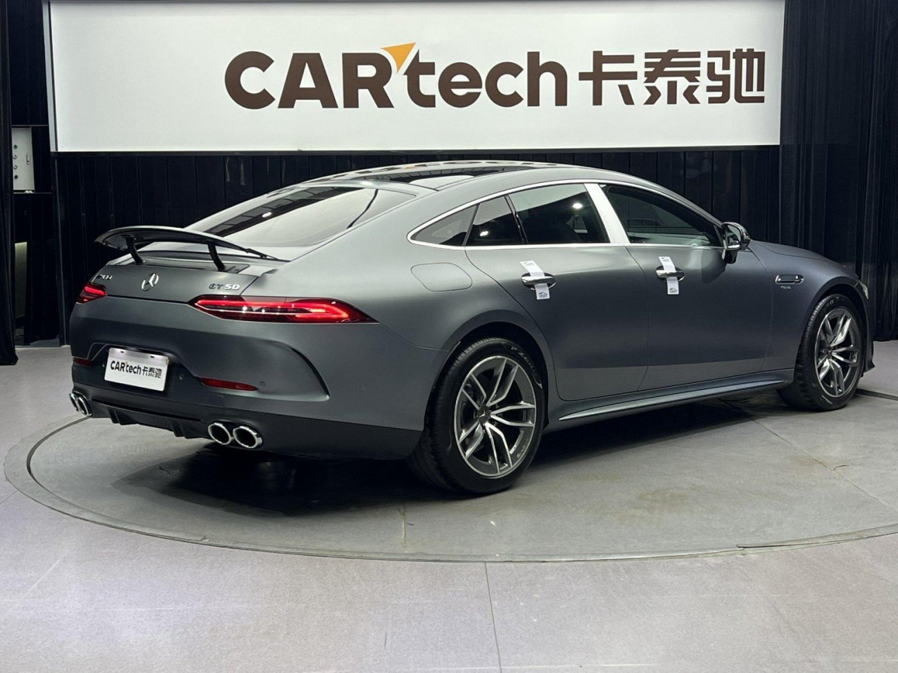 Mercedes-Benz AMG GT 2021