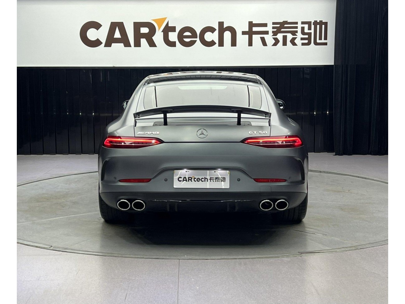 Mercedes-Benz AMG GT 2021