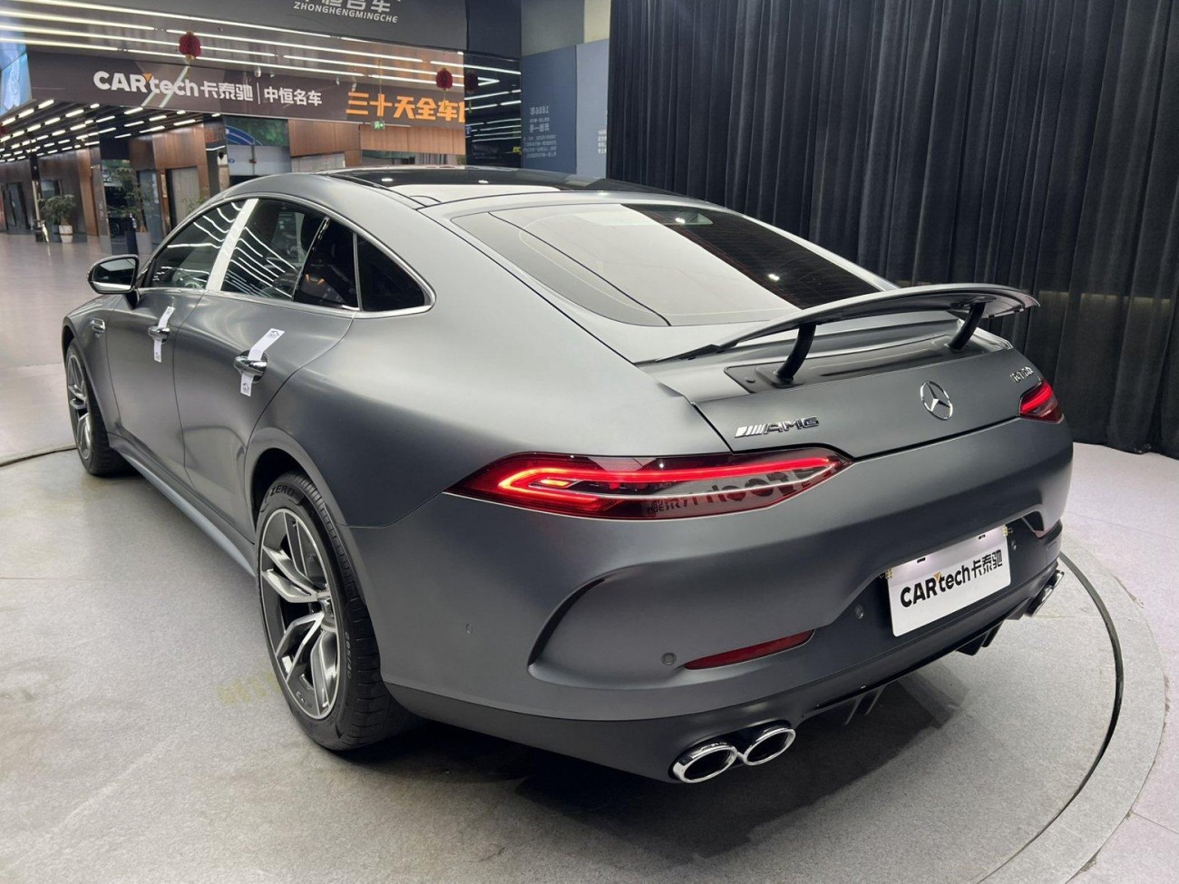 Mercedes-Benz AMG GT 2021