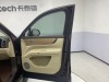 AITO M9 2025