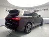 AITO M9 2025