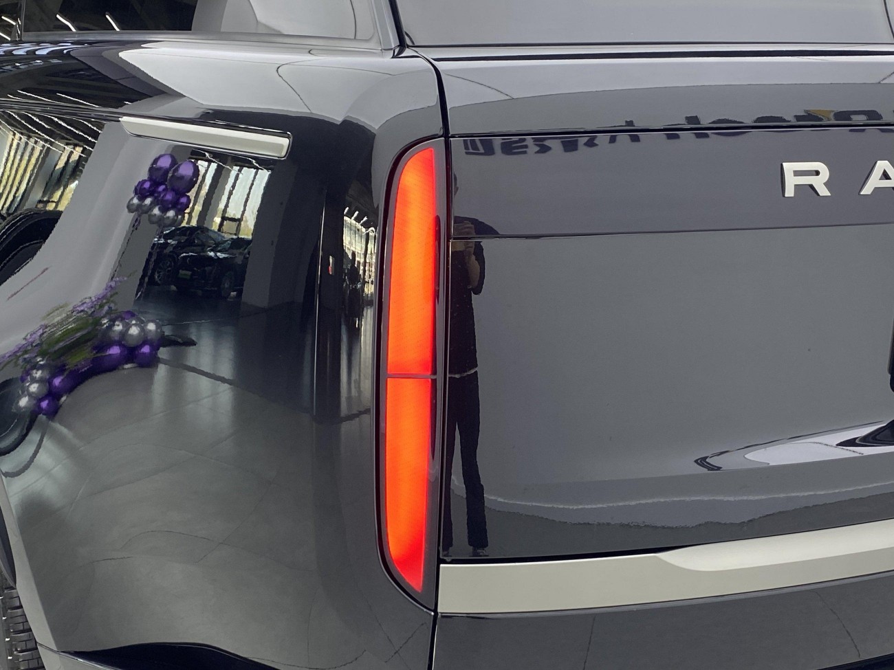 Land Rover Range Rover 2025