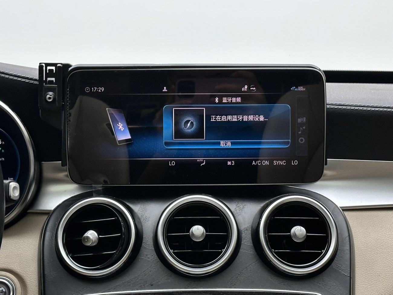 Mercedes-Benz C 260 L 2019