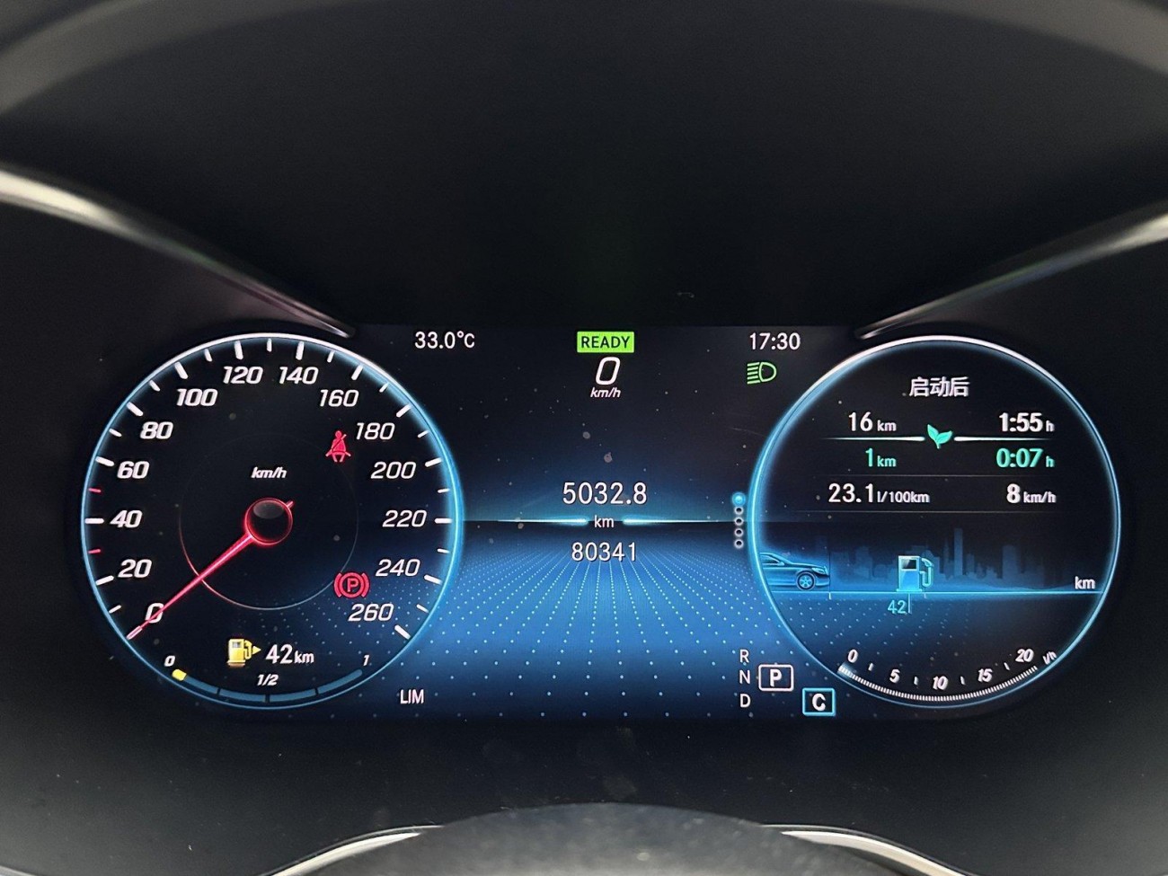 Mercedes-Benz C 260 L 2019