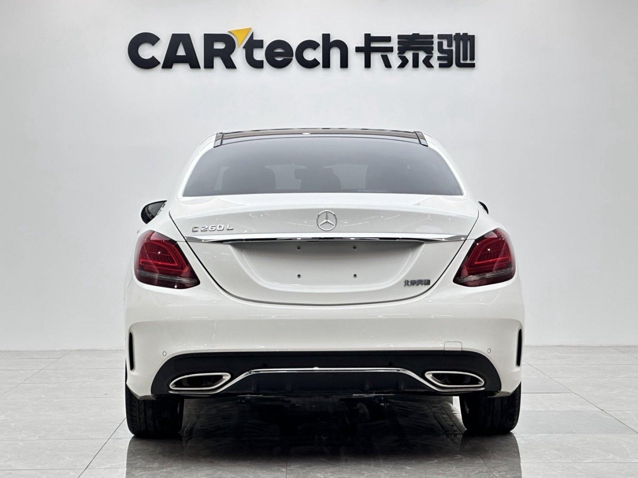 Mercedes-Benz C 260 L 2019