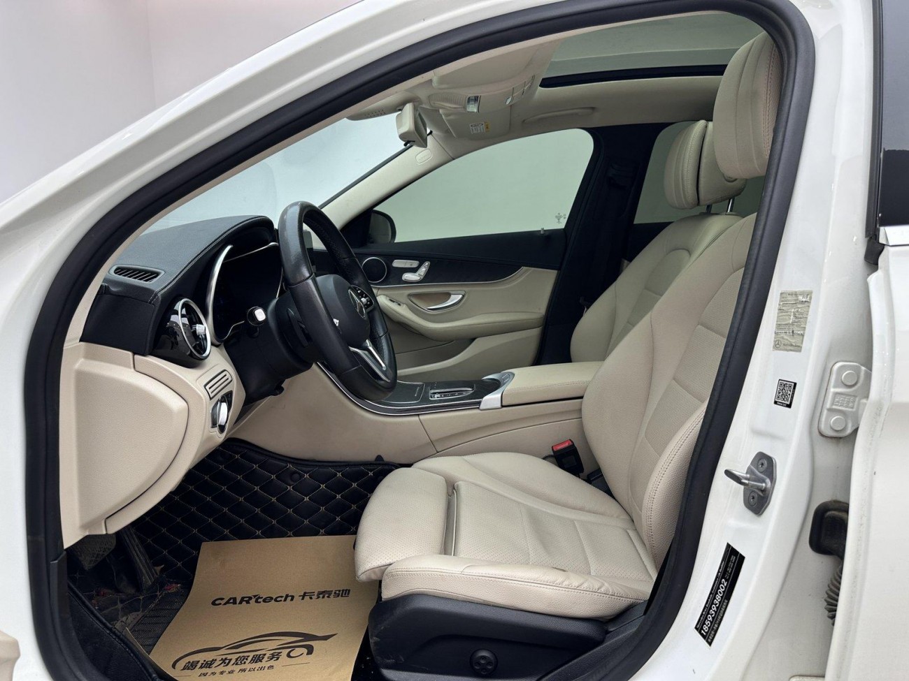 Mercedes-Benz C 260 L 2019