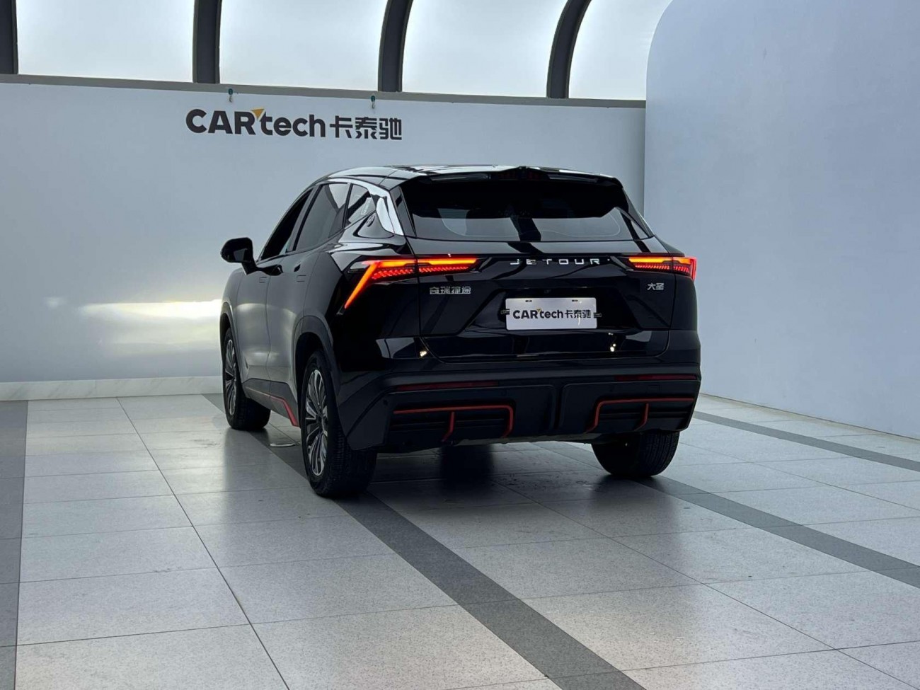 Jetour 2023 2024