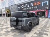 Fang Cheng Bao 7 2025