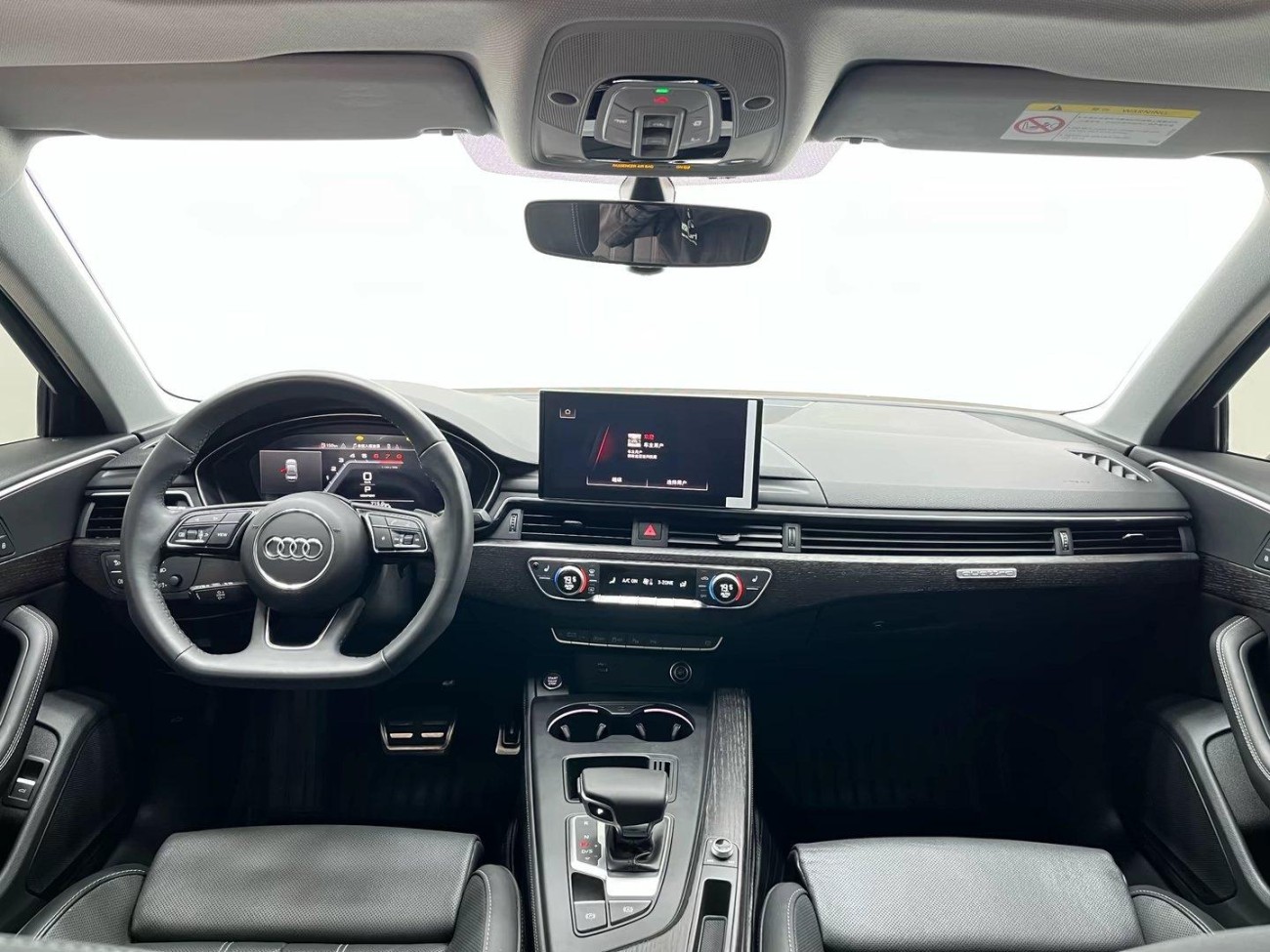 Audi A4L 40 TFSI 2023