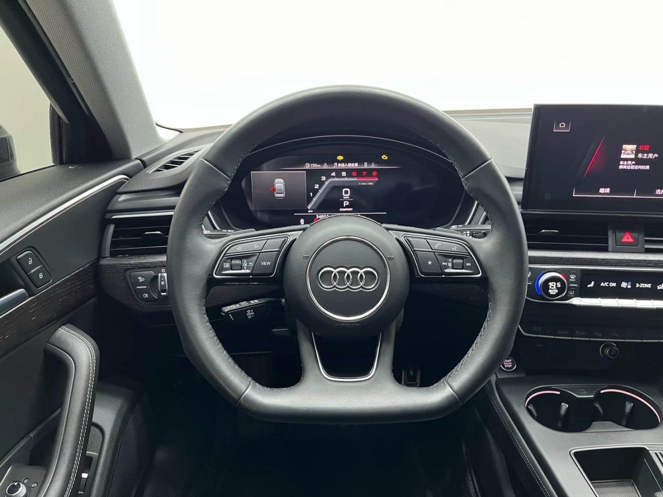 Audi A4L 40 TFSI 2023