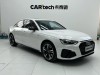 Audi A4L 40 TFSI 2023