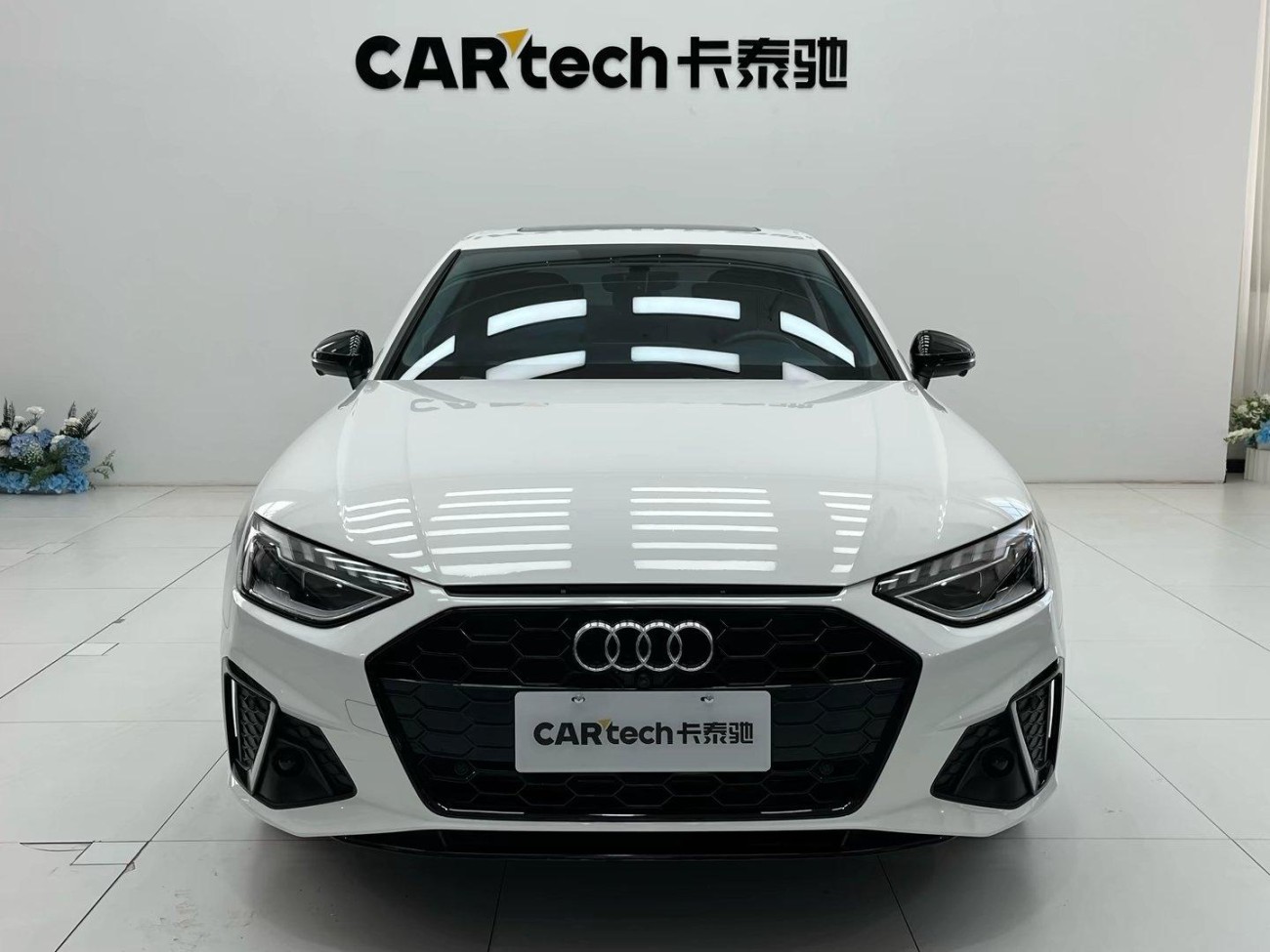 Audi A4L 40 TFSI 2023