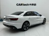 Audi A4L 40 TFSI 2023