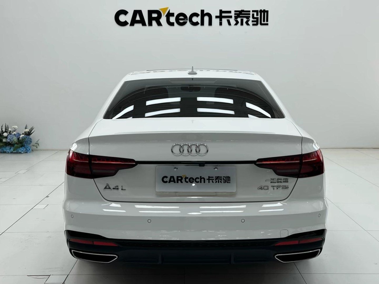 Audi A4L 40 TFSI 2023