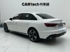 Audi A4L 40 TFSI 2023