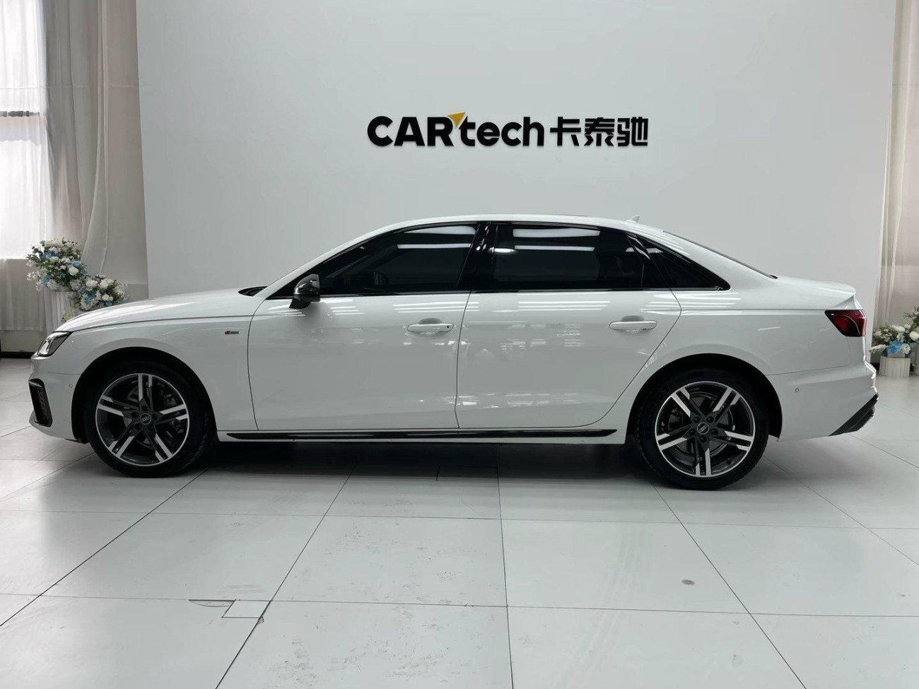 Audi A4L 40 TFSI 2023