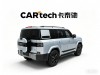 Fang Cheng Bao 7 2025