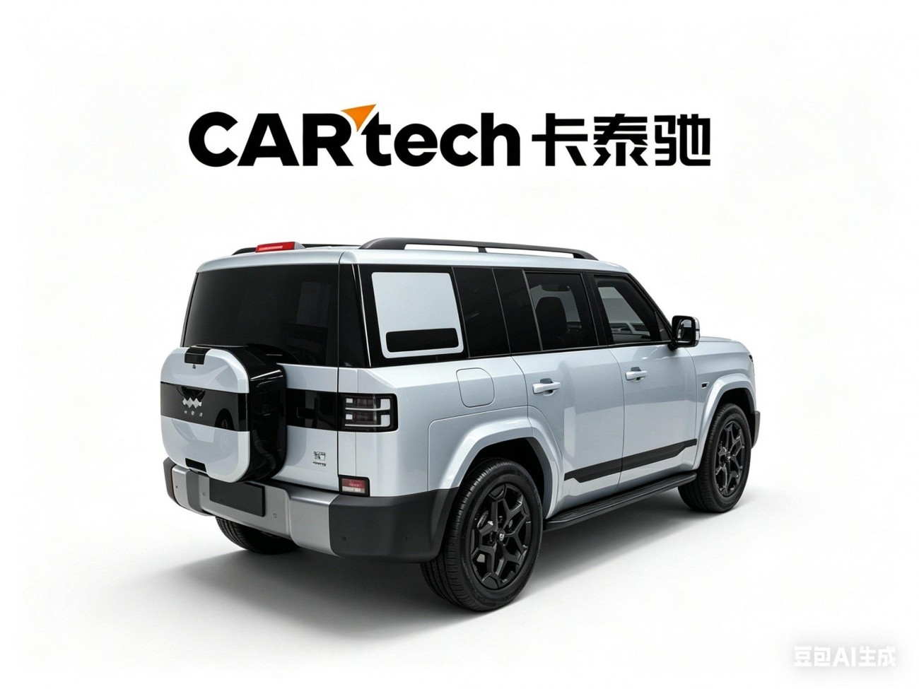 Fang Cheng Bao 7 2025