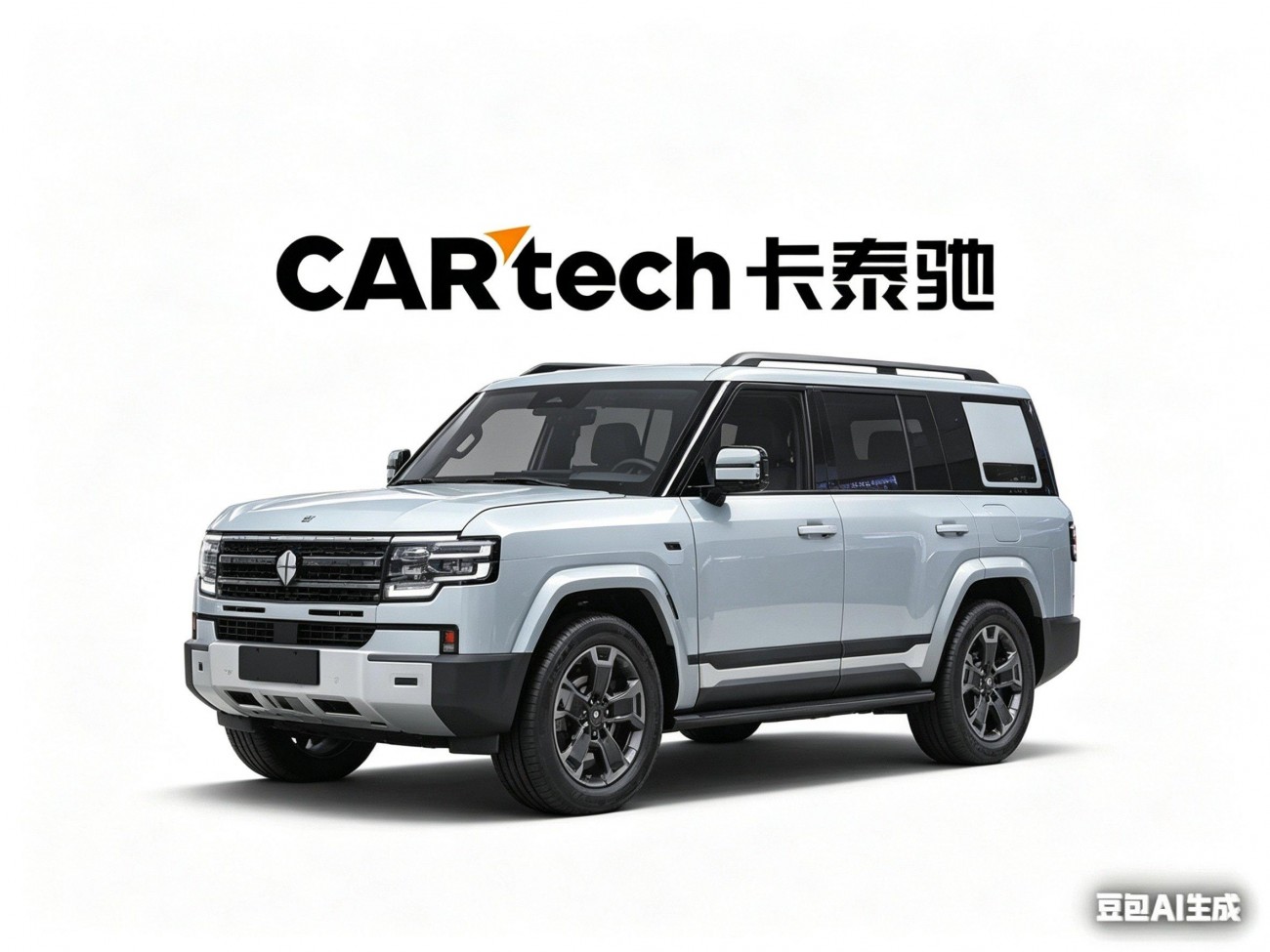Fang Cheng Bao 7 2025