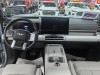 Fang Cheng Bao 7 2025
