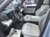 Fang Cheng Bao 7 2025