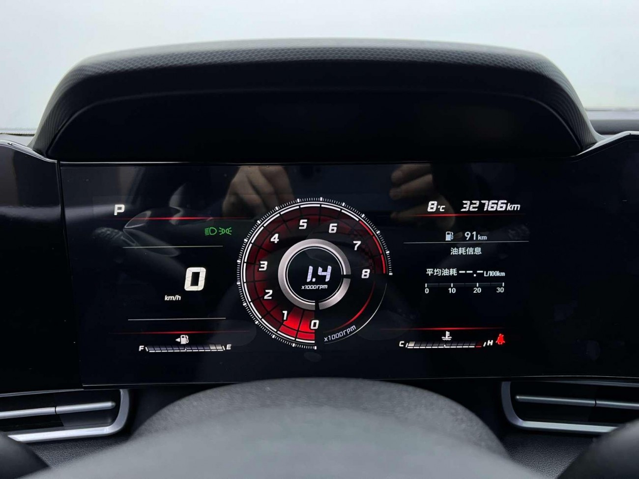 Hyundai Elantra 2022