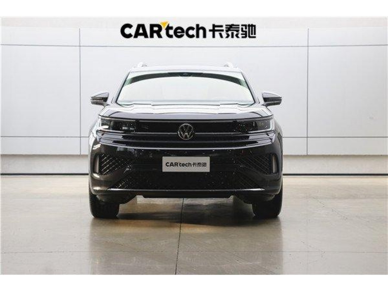 Volkswagen Talagon 2025