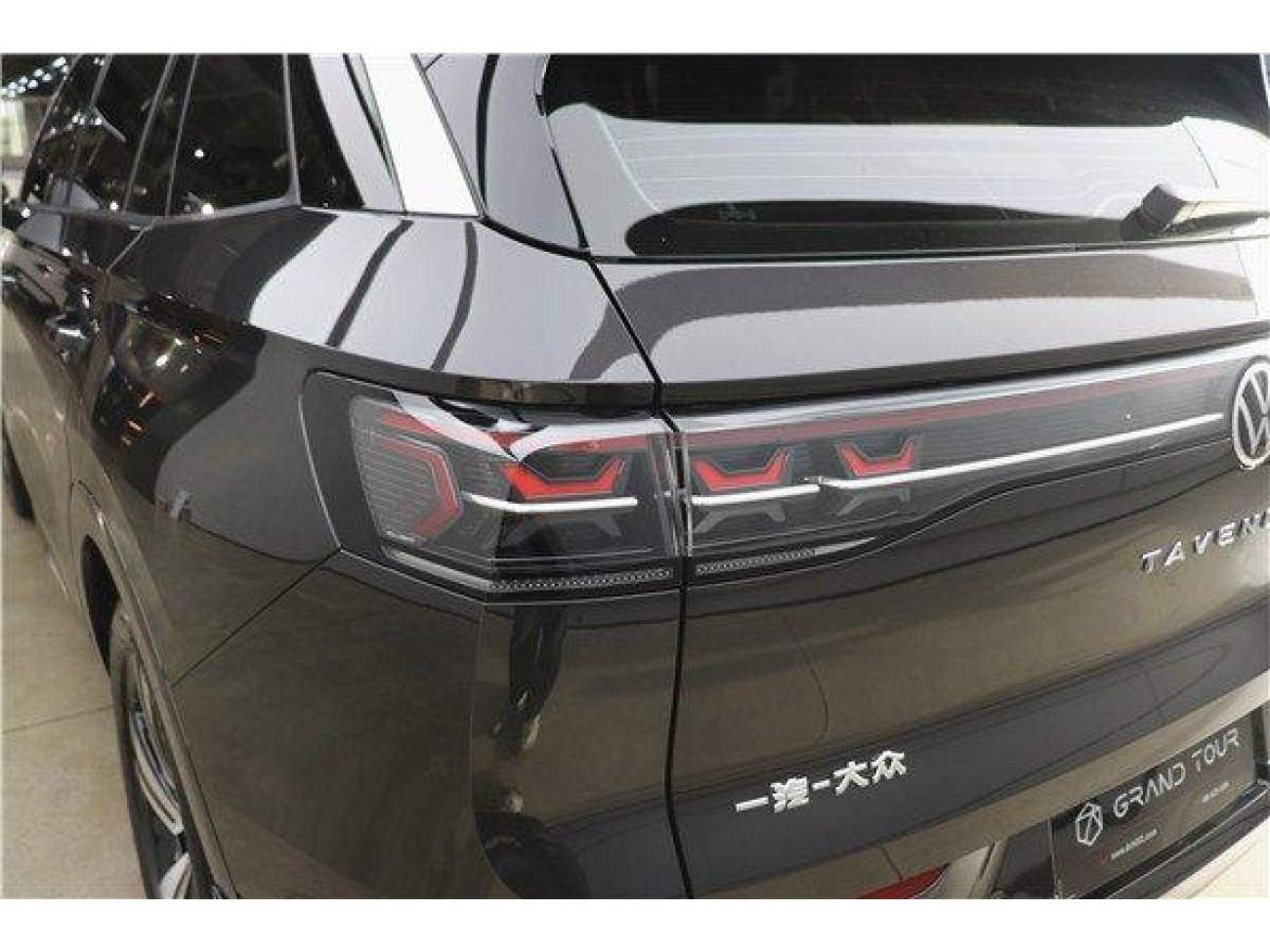 Volkswagen Talagon 2025