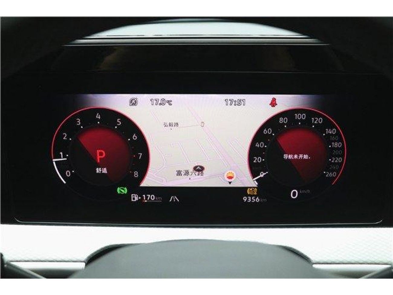 Volkswagen Talagon 2025