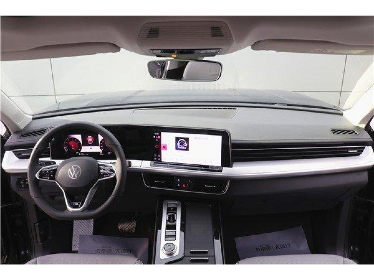 Volkswagen Talagon 2025