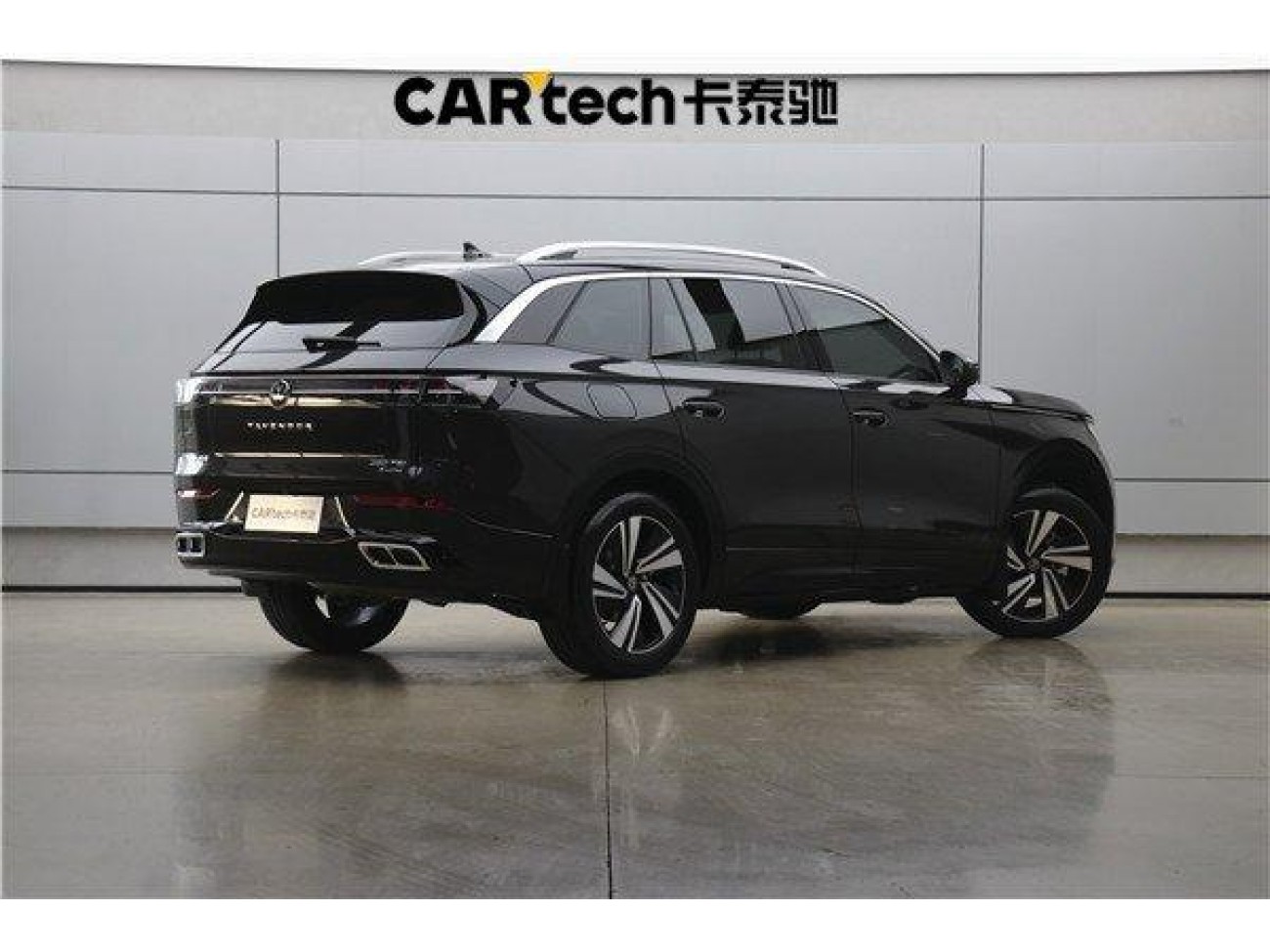 Volkswagen Talagon 2025