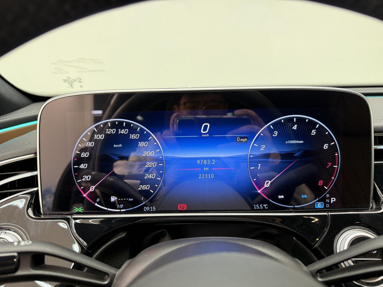 Mercedes-Benz E 300 L 2025