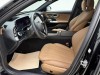 Mercedes-Benz E 300 L 2025