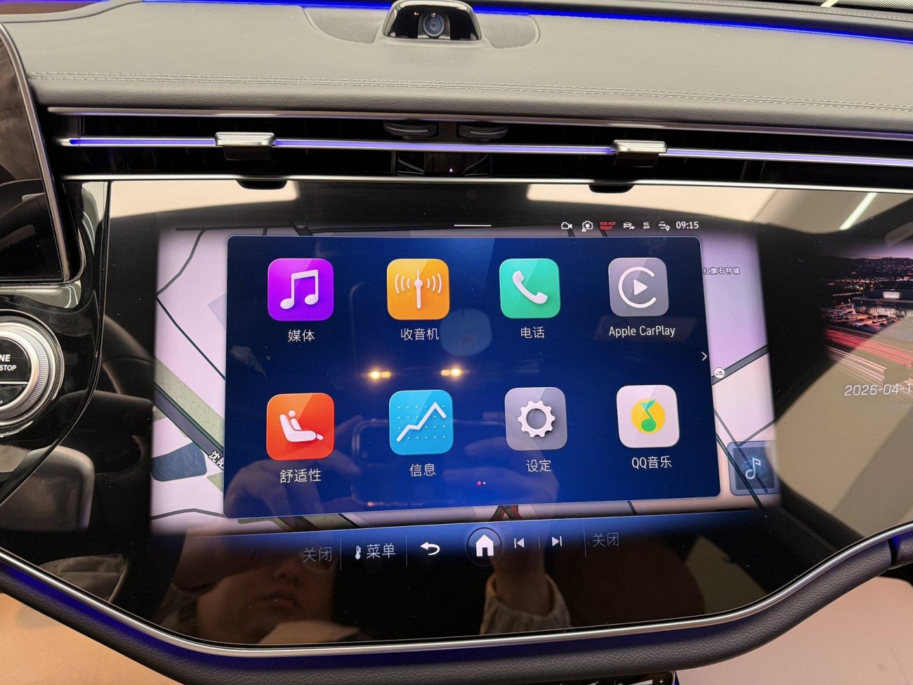 Mercedes-Benz E 300 L 2025