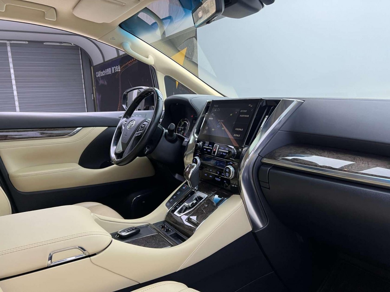 Toyota Vellfire 2020