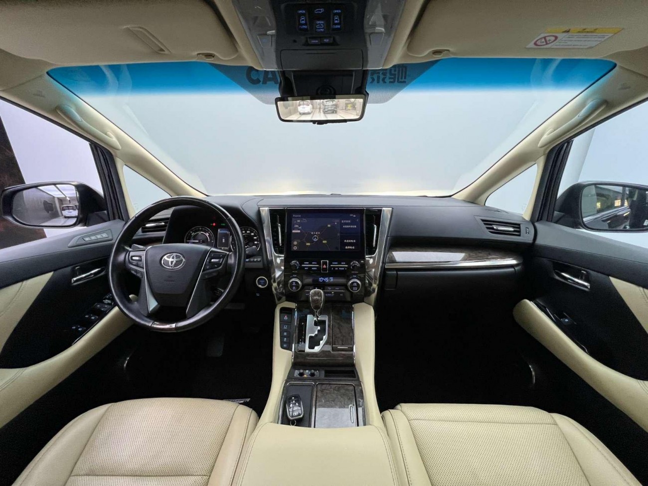 Toyota Vellfire 2020