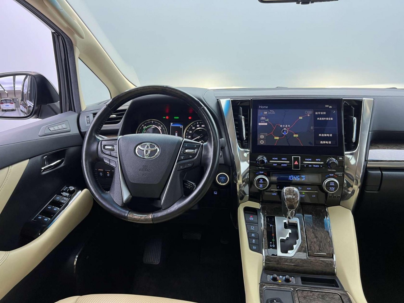 Toyota Vellfire 2020