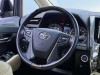 Toyota Vellfire 2020