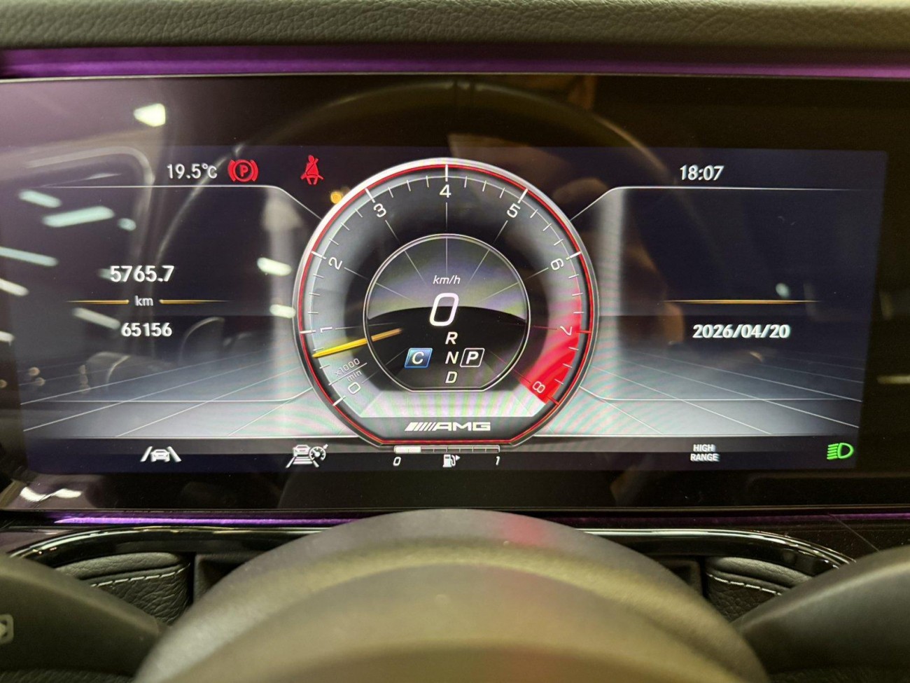 Mercedes-Benz G 63 2023