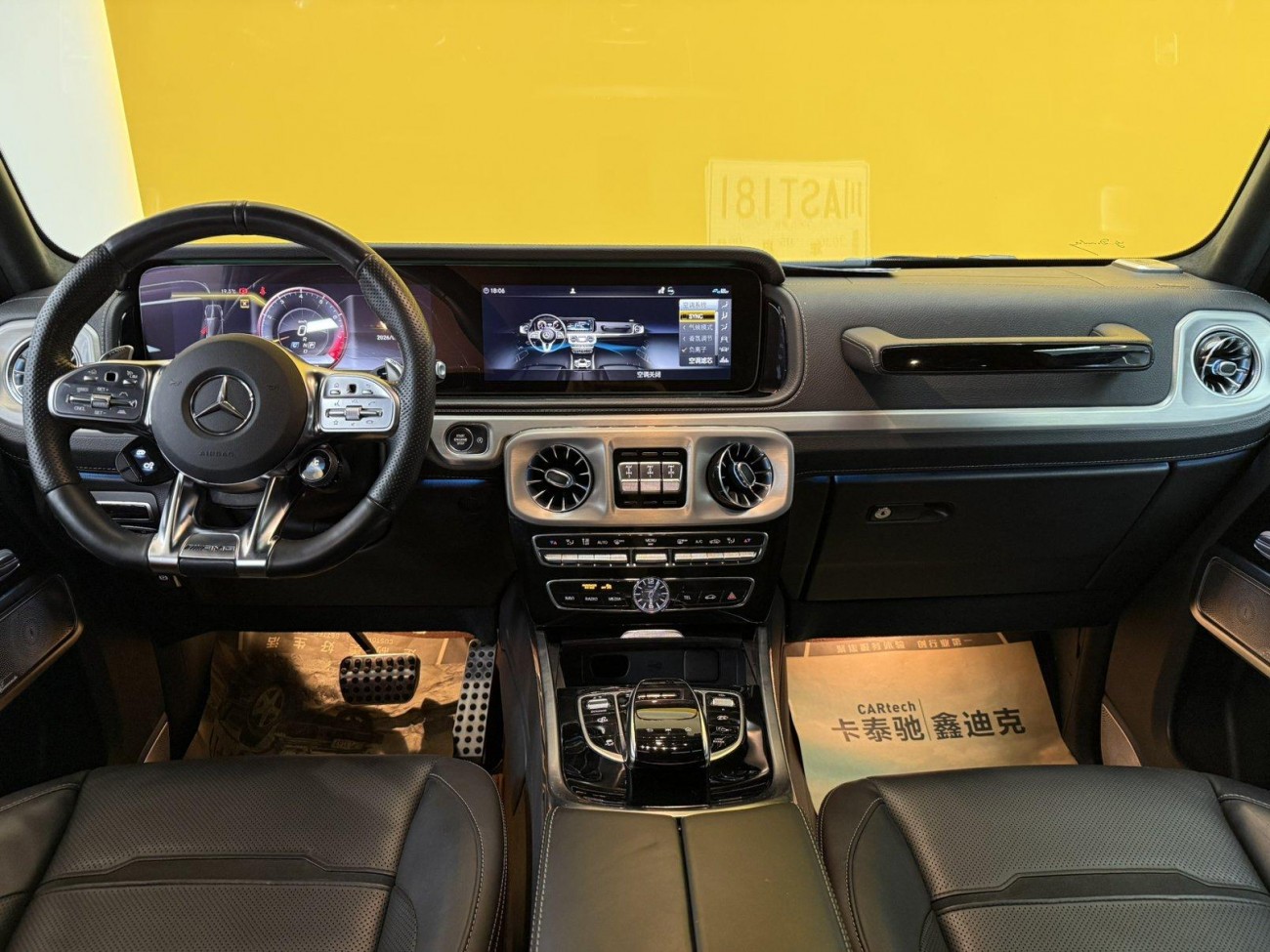 Mercedes-Benz G 63 2023