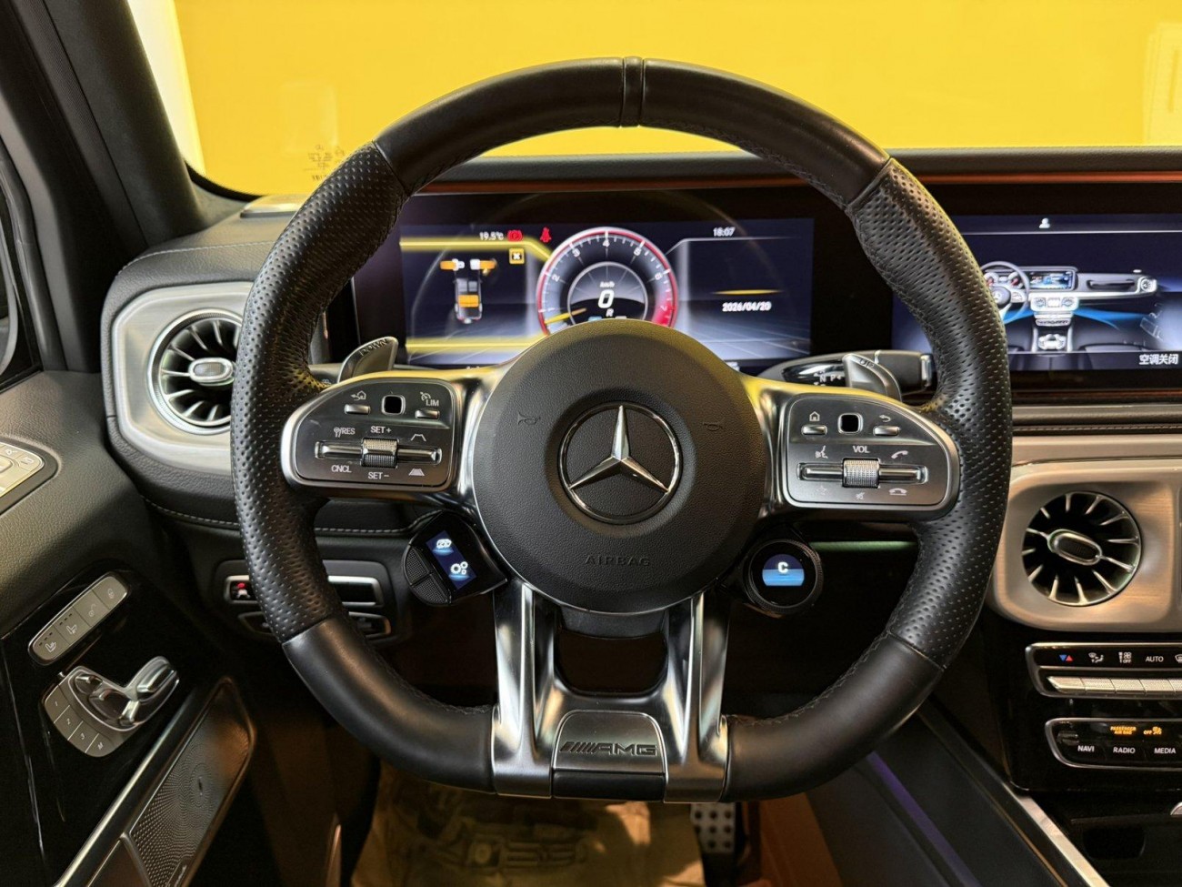 Mercedes-Benz G 63 2023