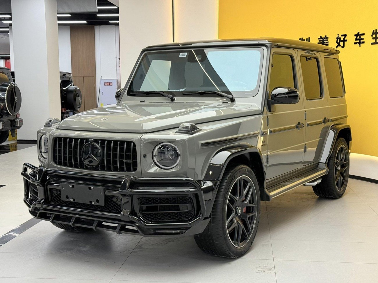 Mercedes-Benz G 63 2023