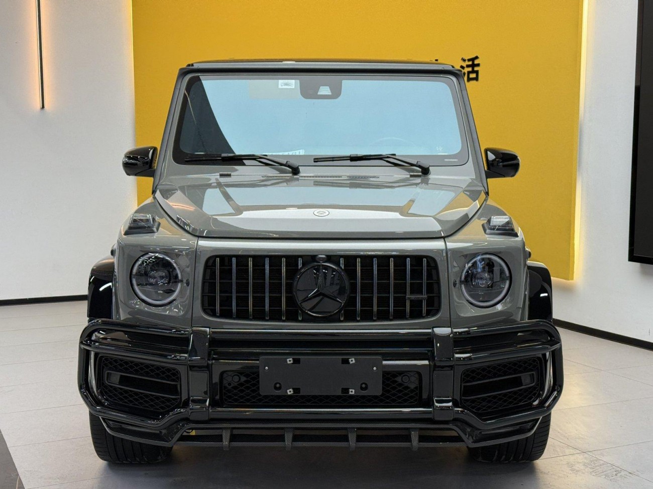 Mercedes-Benz G 63 2023