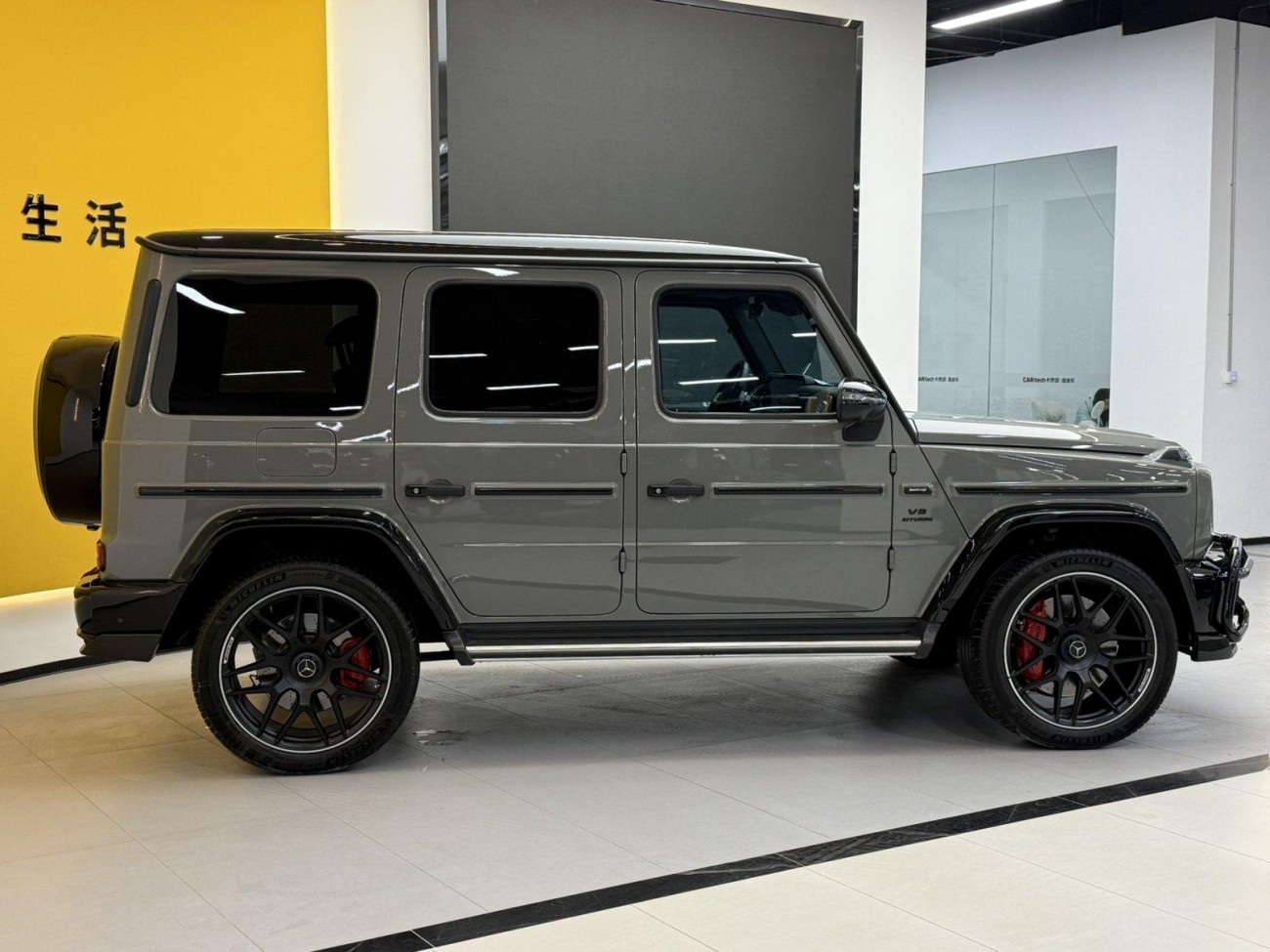 Mercedes-Benz G 63 2023