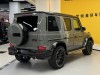 Mercedes-Benz G 63 2023